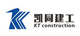 凱同建工